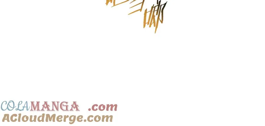 第57话 送上门来的装备 第149页