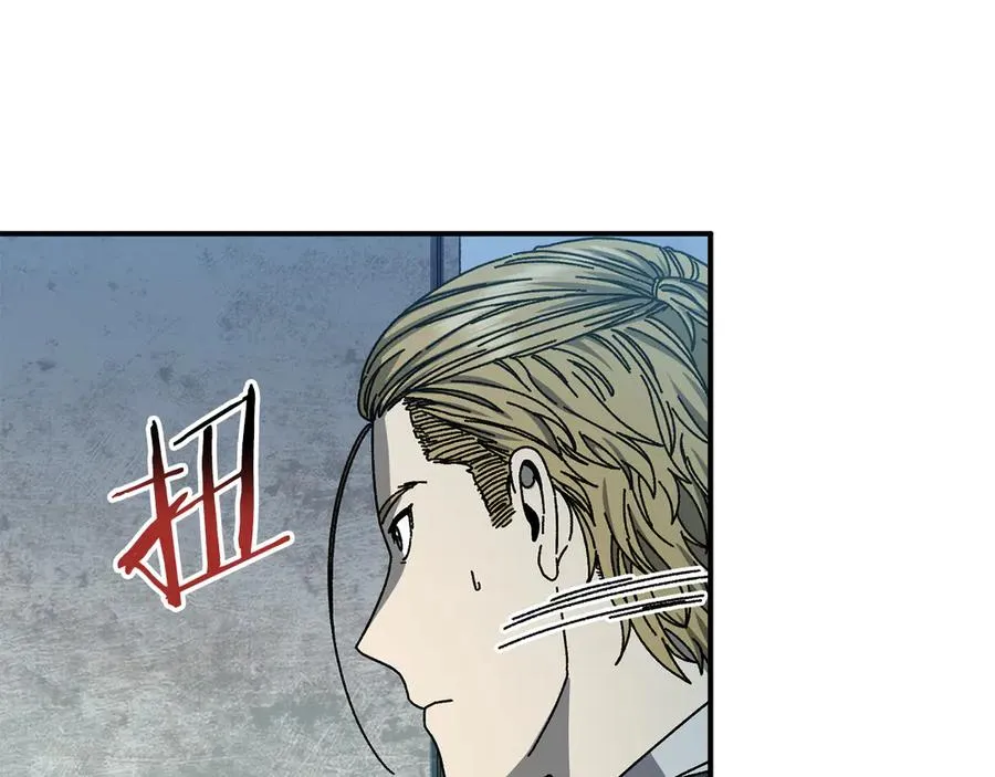 第57话 送上门来的装备 第162页