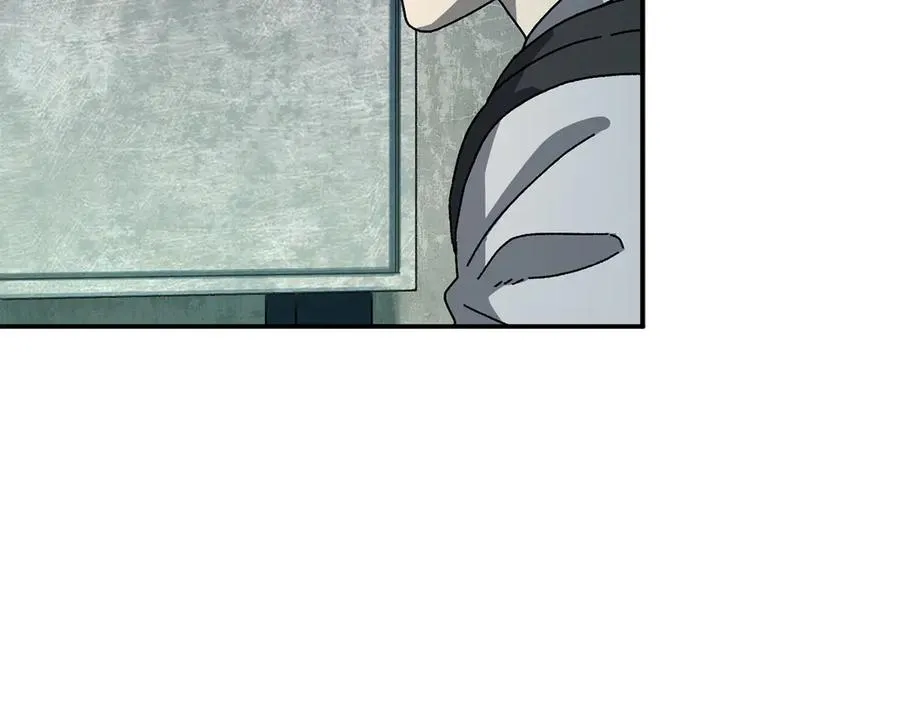 第57话 送上门来的装备 第163页