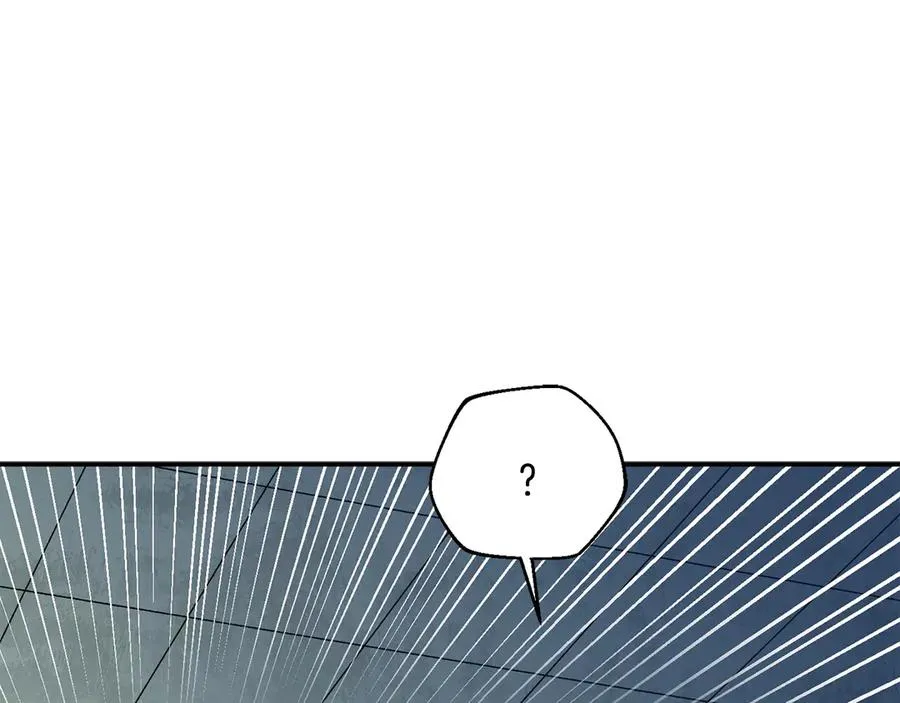 第57话 送上门来的装备 第168页