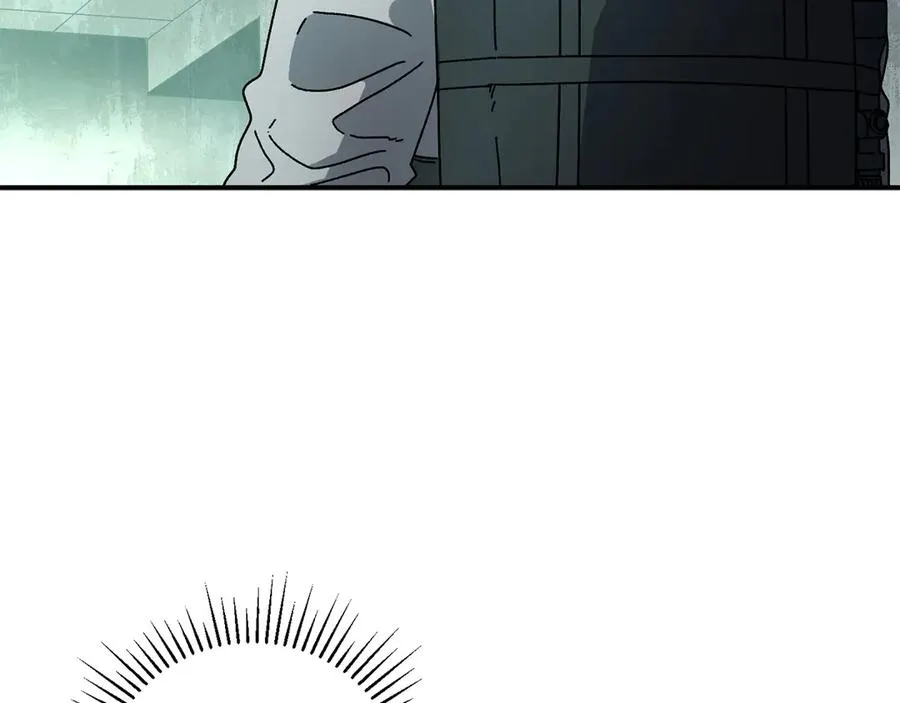 第57话 送上门来的装备 第170页