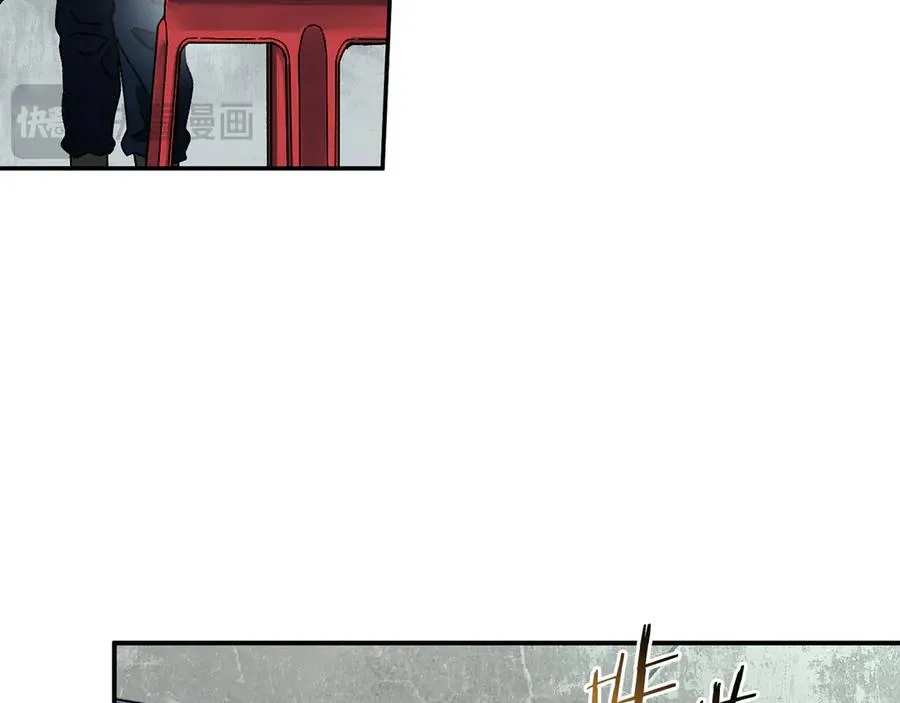 第57话 送上门来的装备 第174页