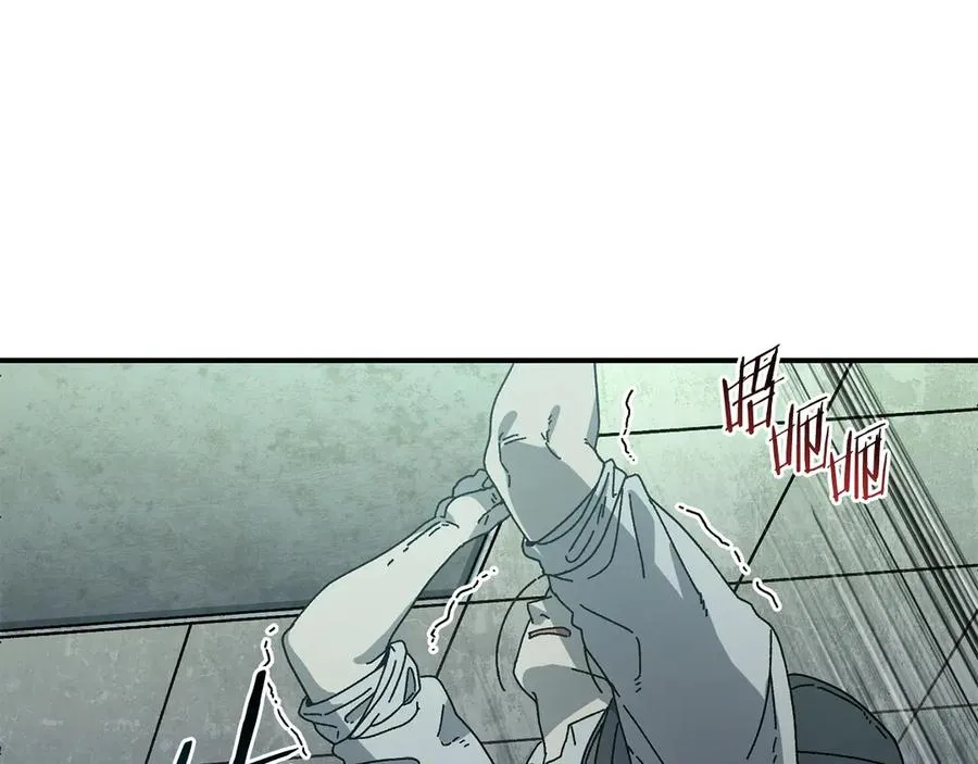 第57话 送上门来的装备 第187页
