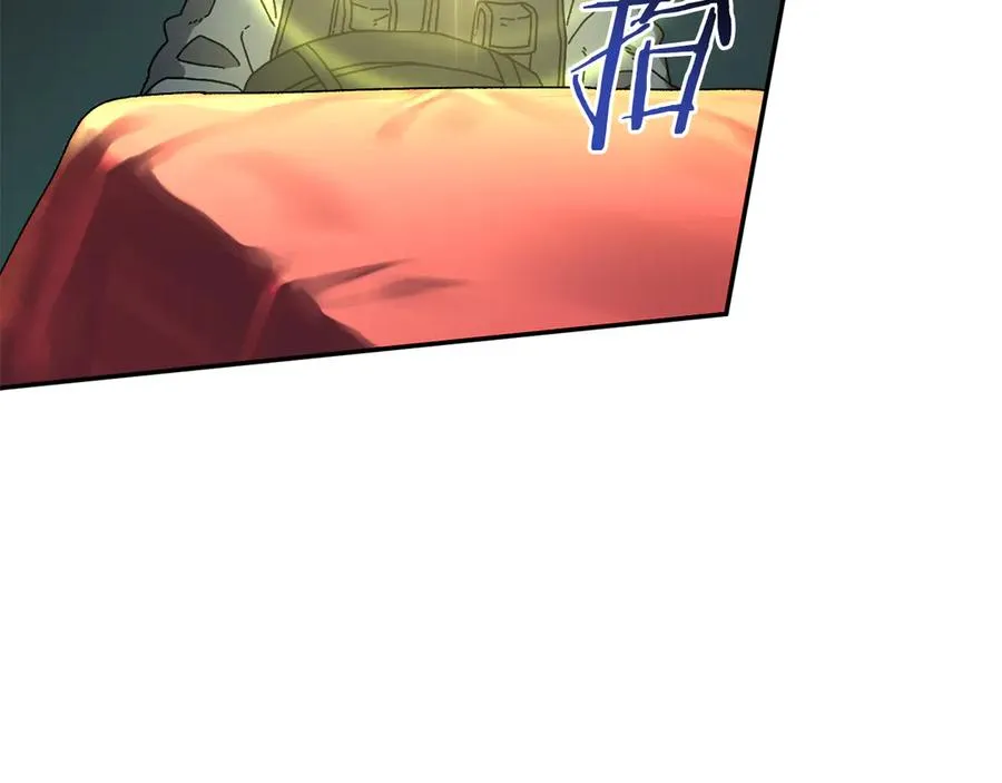 第57话 送上门来的装备 第208页