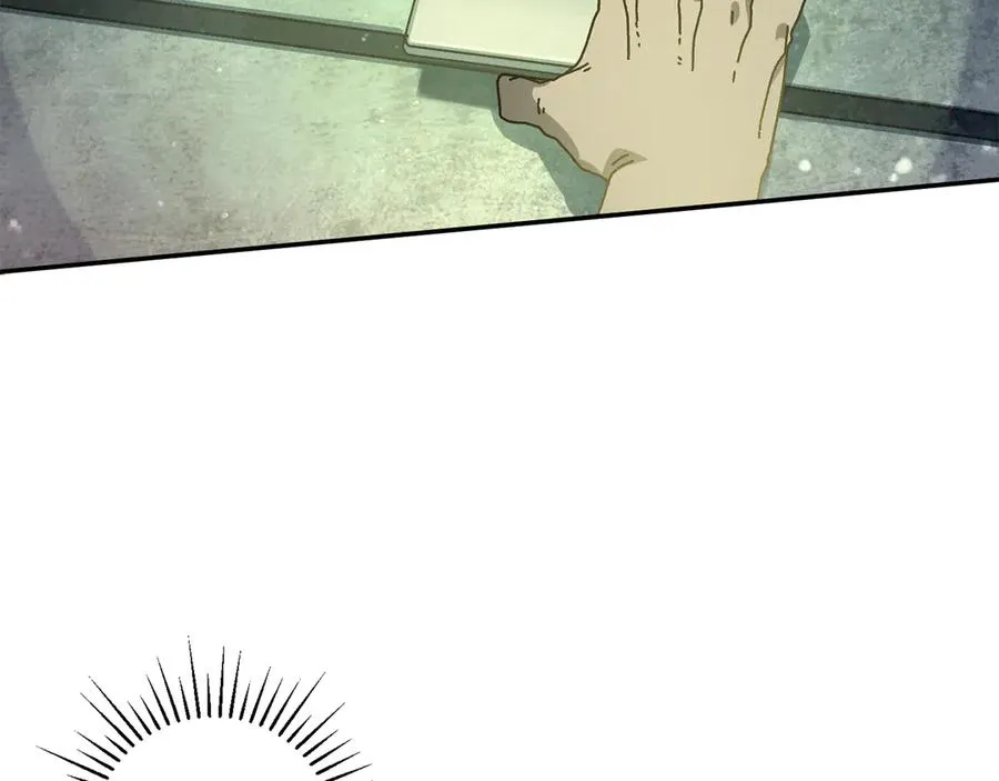 第57话 送上门来的装备 第210页