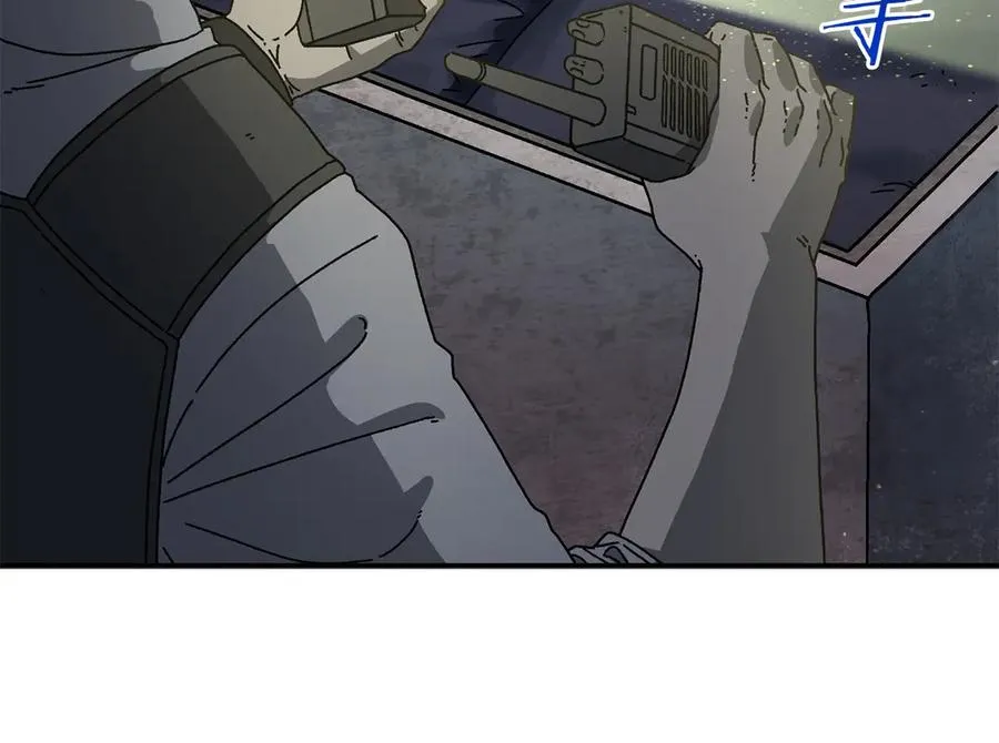 第57话 送上门来的装备 第214页