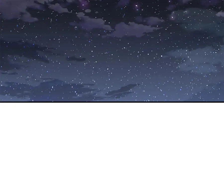 第58话 最后冲刺 第2页