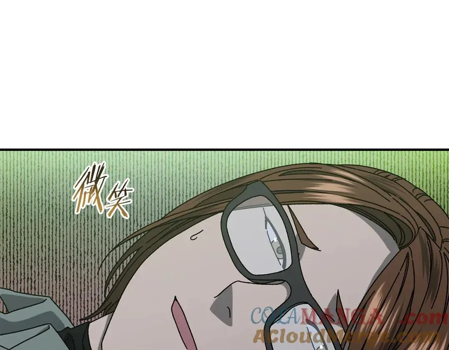 第58话 最后冲刺 第29页