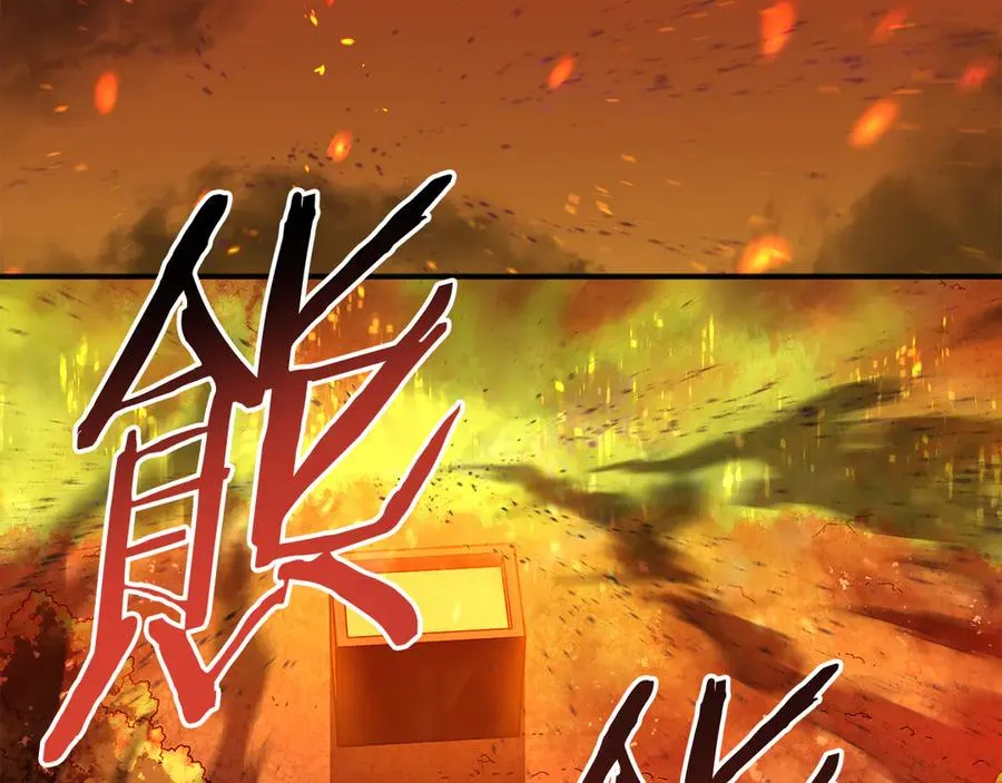 第58话 最后冲刺 第48页