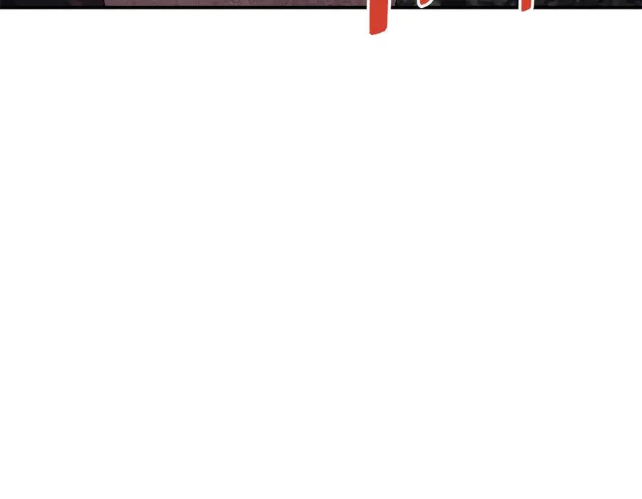 第58话 最后冲刺 第51页