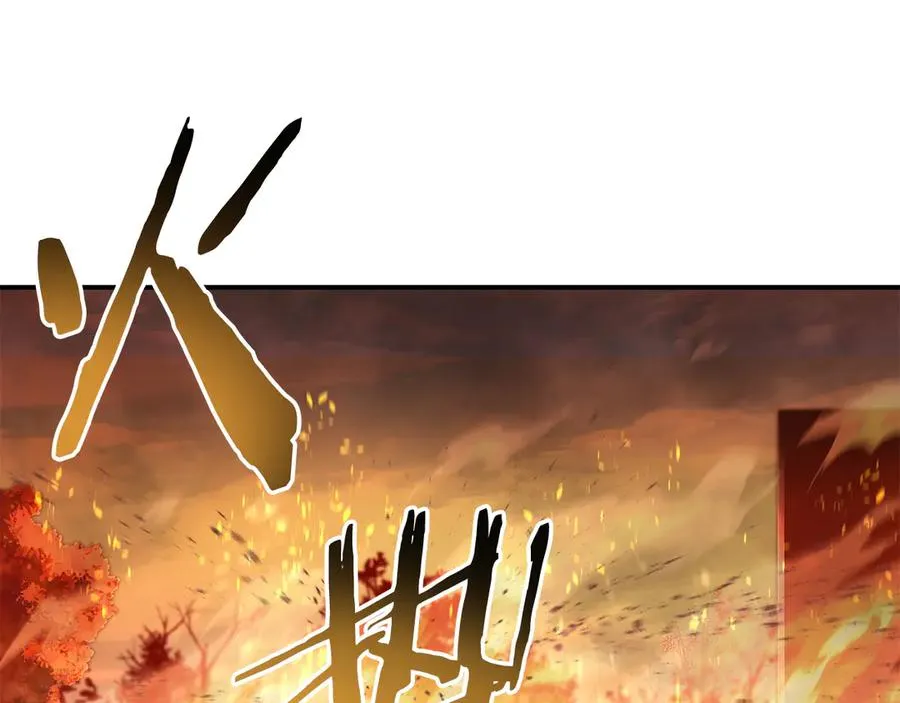 第58话 最后冲刺 第52页