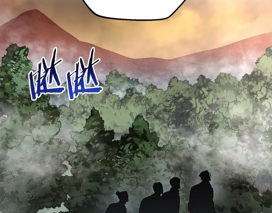 第58话 最后冲刺 第60页