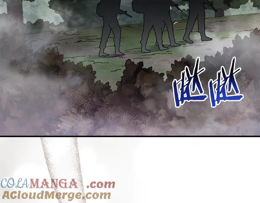 第58话 最后冲刺 第61页