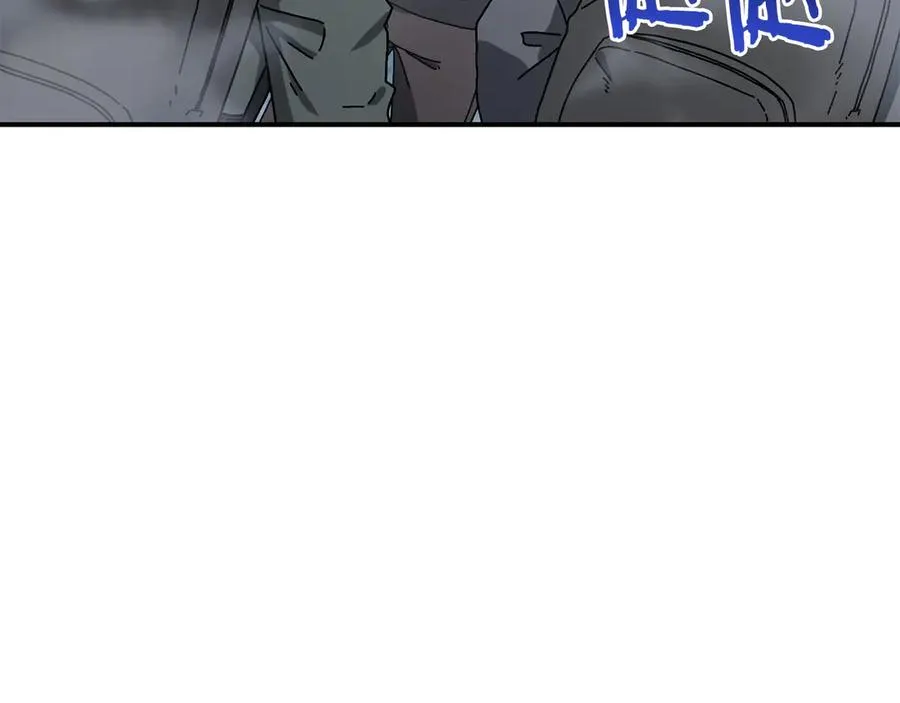 第58话 最后冲刺 第71页