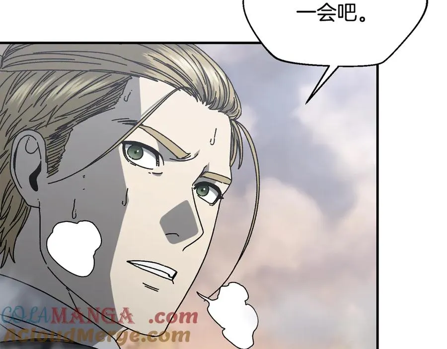 第58话 最后冲刺 第81页