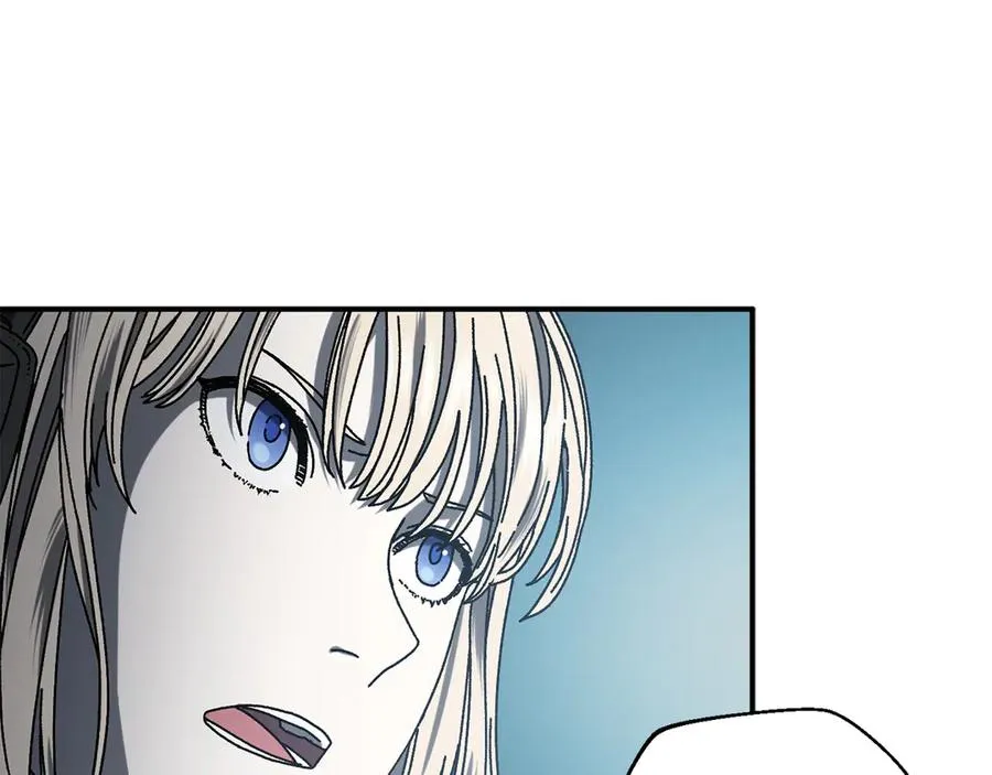 第58话 最后冲刺 第86页