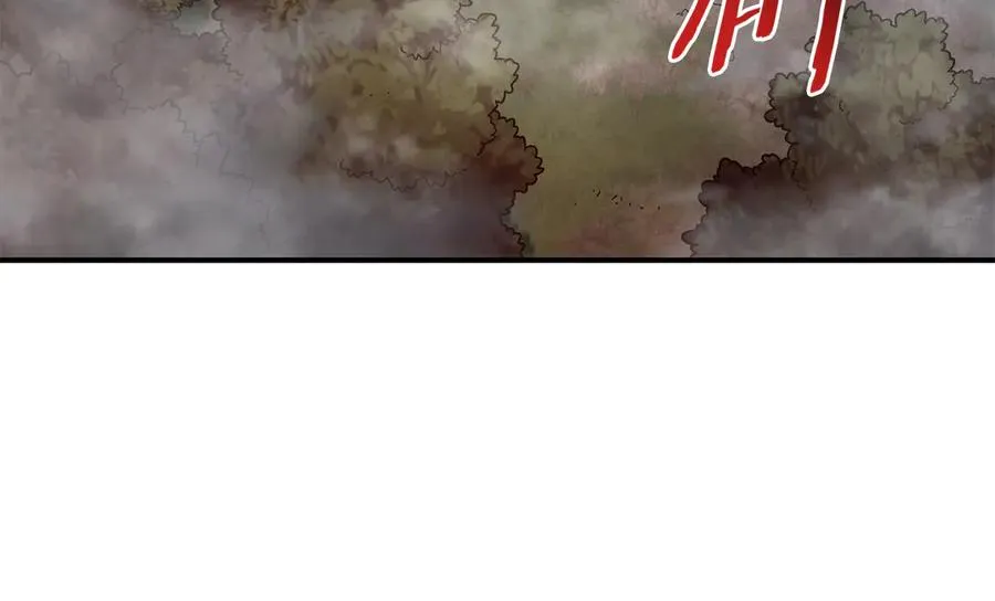 第58话 最后冲刺 第111页