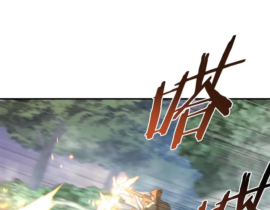 第58话 最后冲刺 第130页