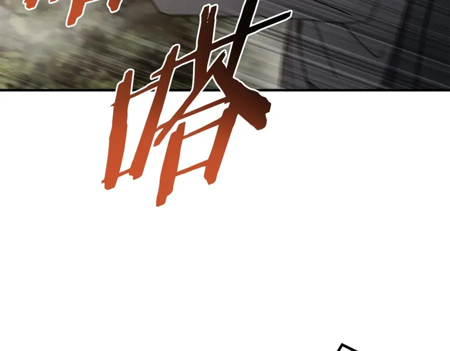 第58话 最后冲刺 第132页