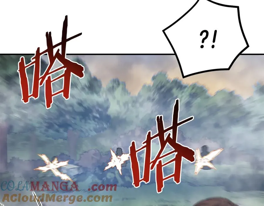 第58话 最后冲刺 第133页