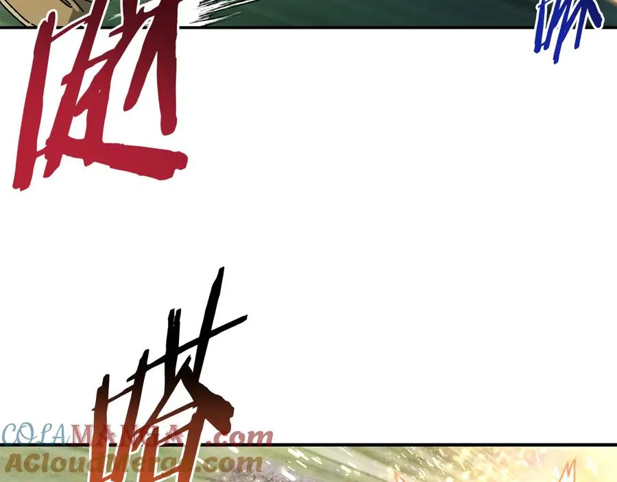 第58话 最后冲刺 第141页
