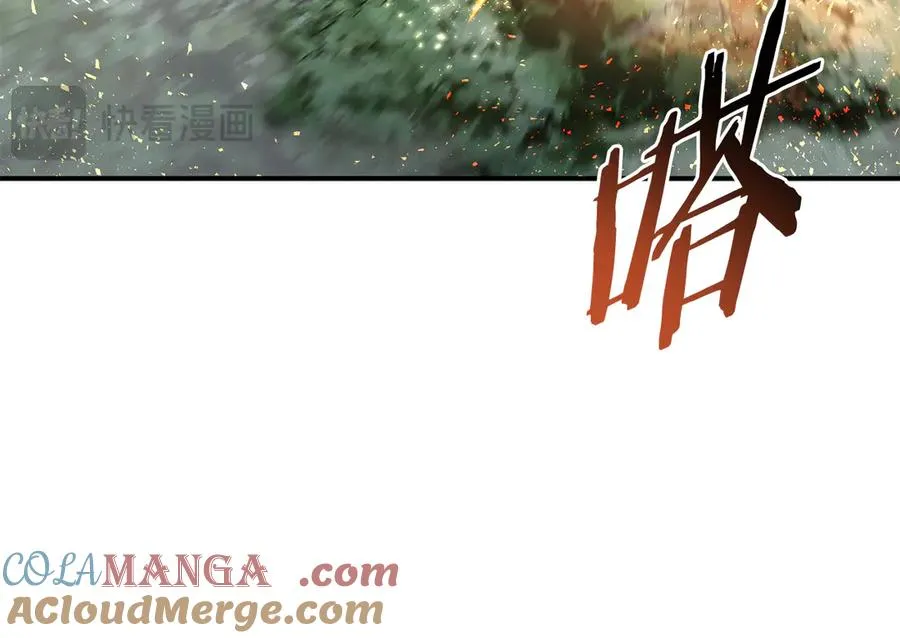 第58话 最后冲刺 第145页