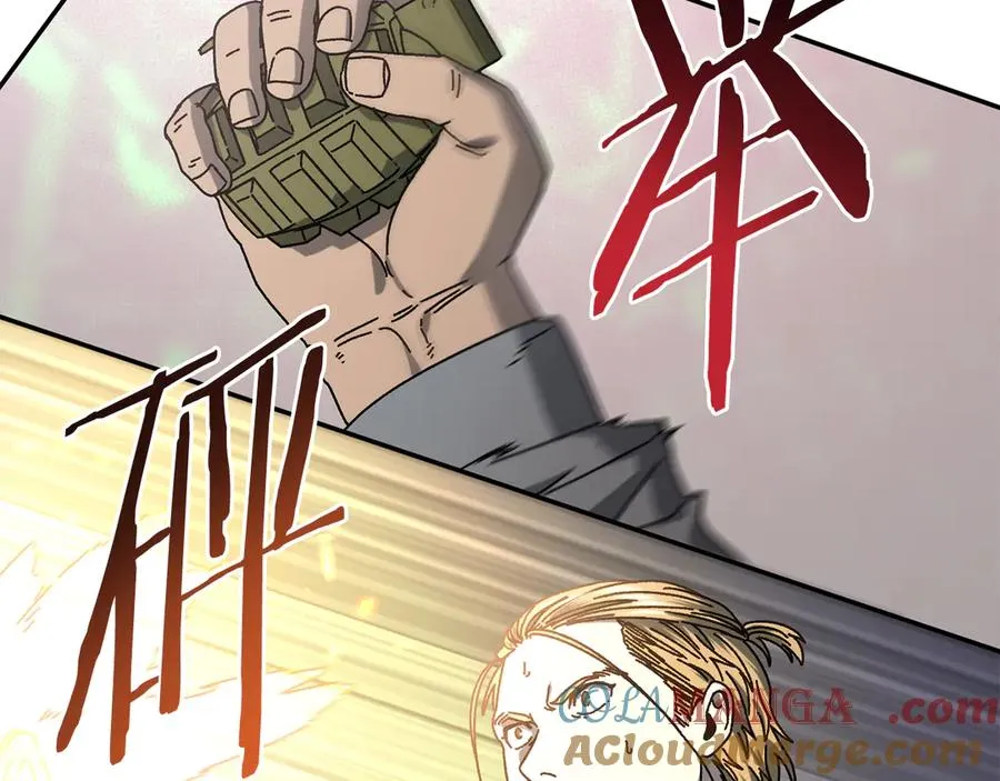 第58话 最后冲刺 第153页