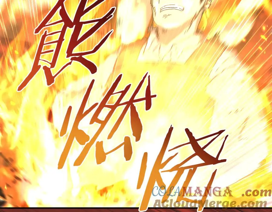 第58话 最后冲刺 第161页