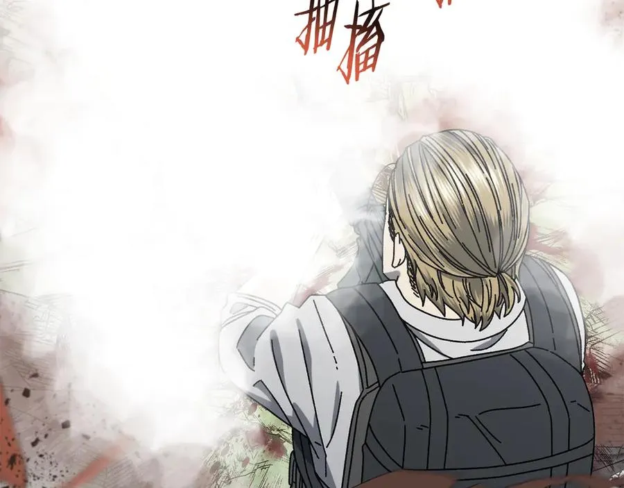 第58话 最后冲刺 第167页