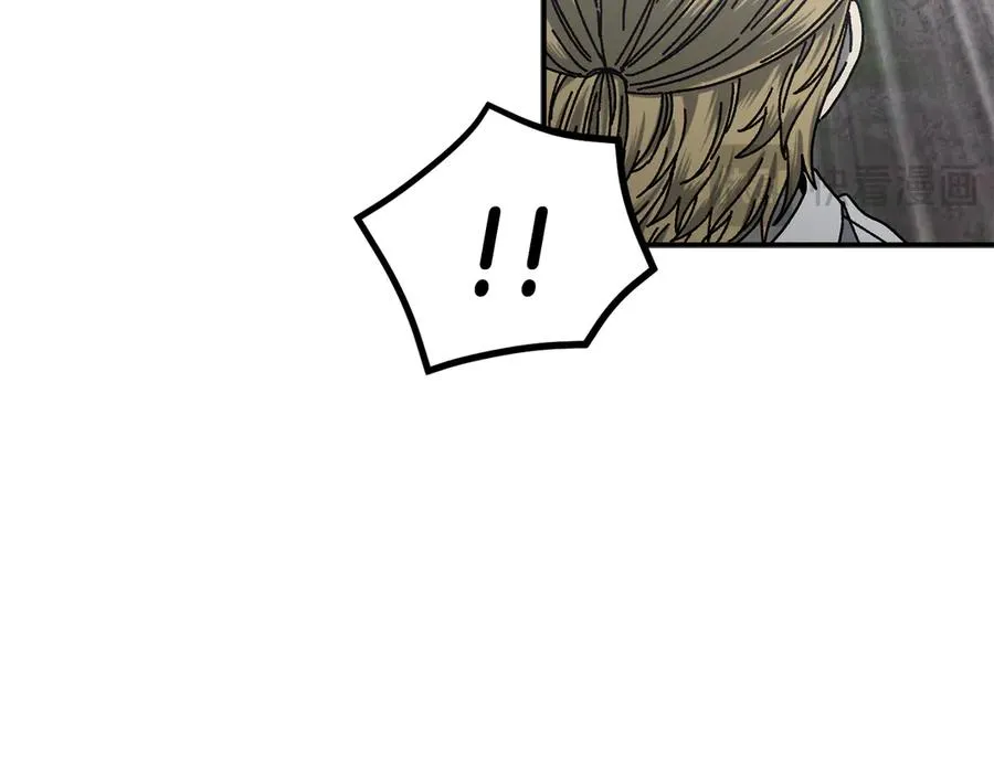 第58话 最后冲刺 第179页