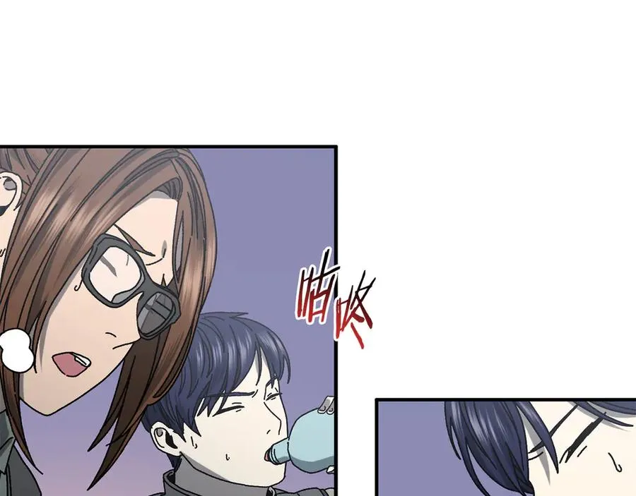 第58话 最后冲刺 第184页