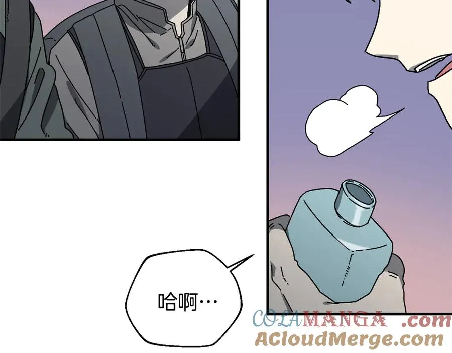 第58话 最后冲刺 第185页