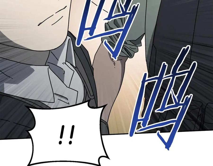 第58话 最后冲刺 第191页