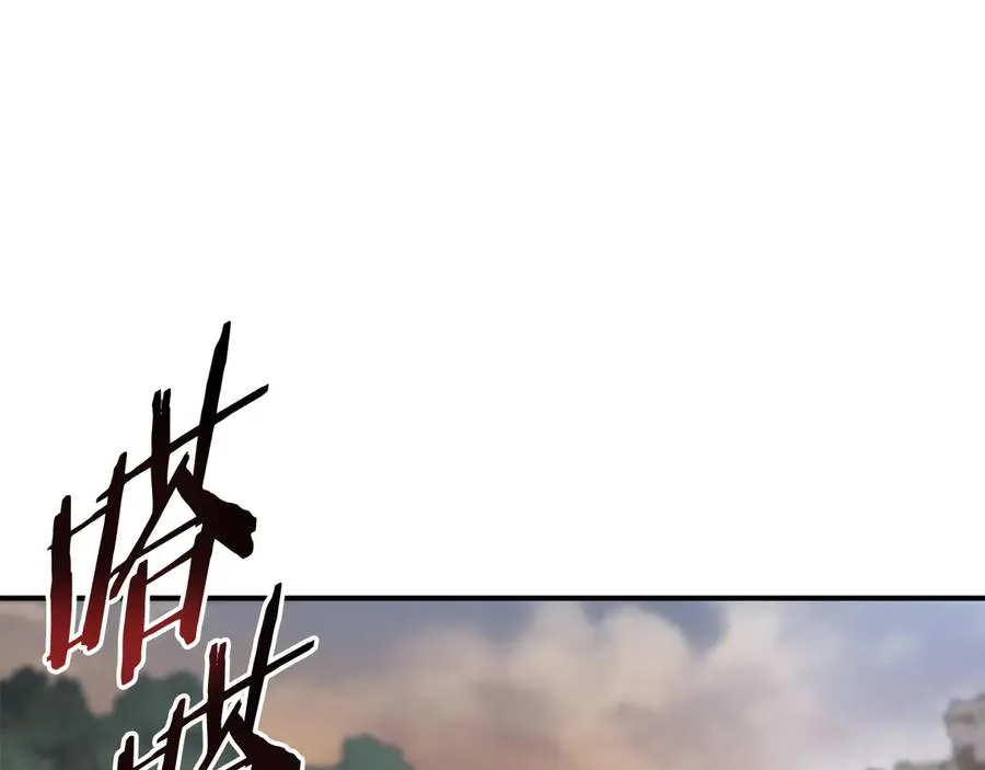 第59话 杀出重围 第28页