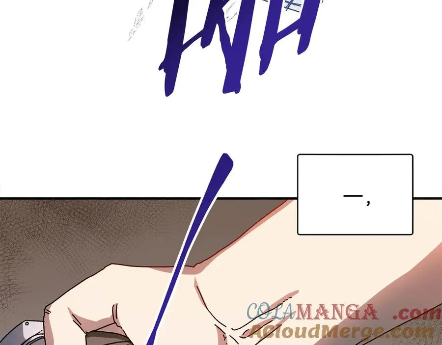 第59话 杀出重围 第81页