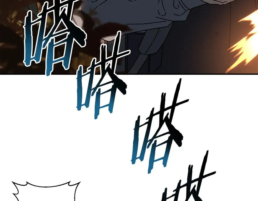 第59话 杀出重围 第112页