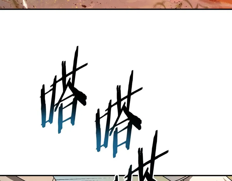 第59话 杀出重围 第115页