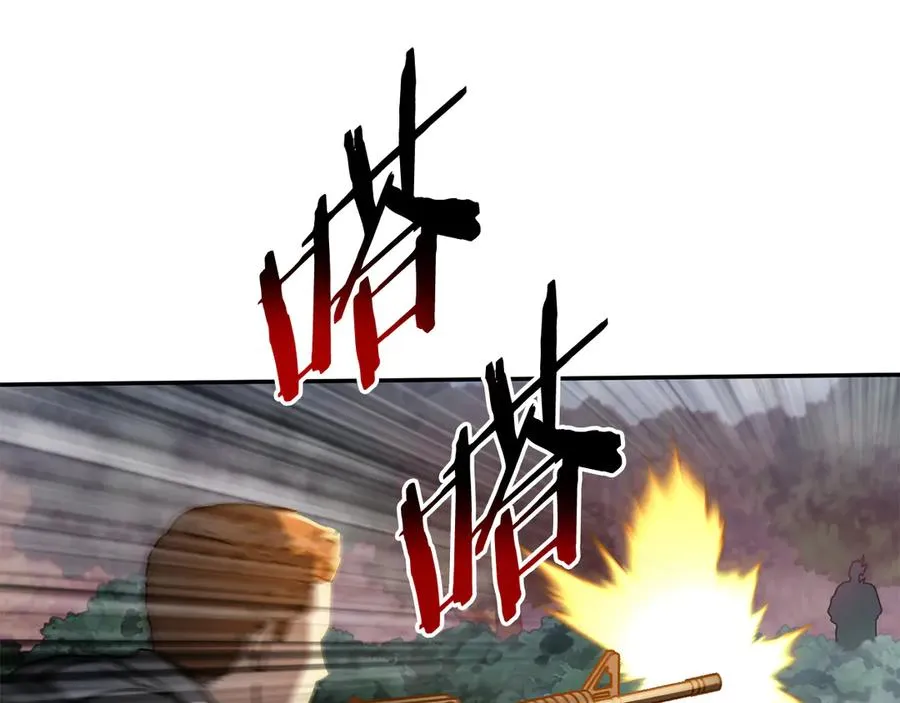 第59话 杀出重围 第128页