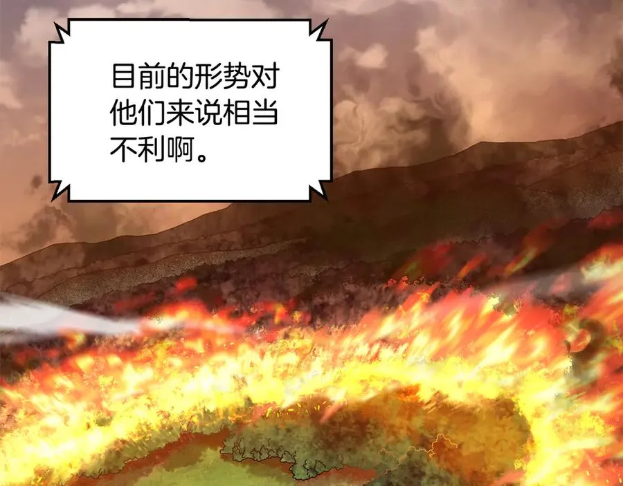 第59话 杀出重围 第148页