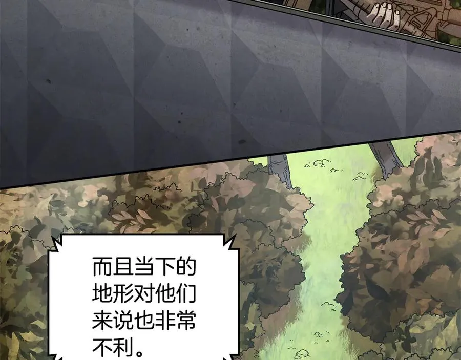 第59话 杀出重围 第155页