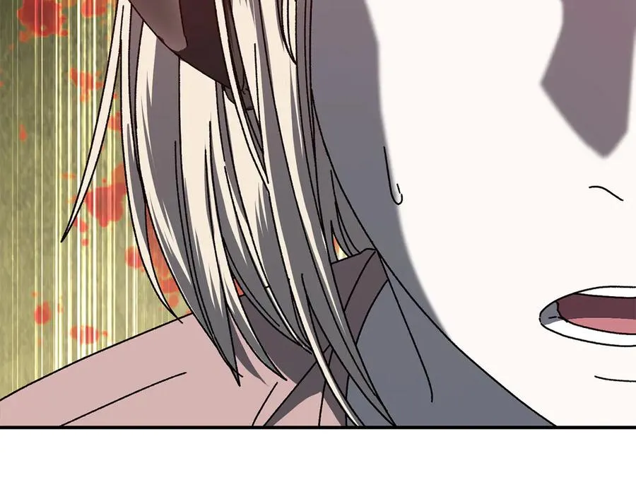 第59话 杀出重围 第180页
