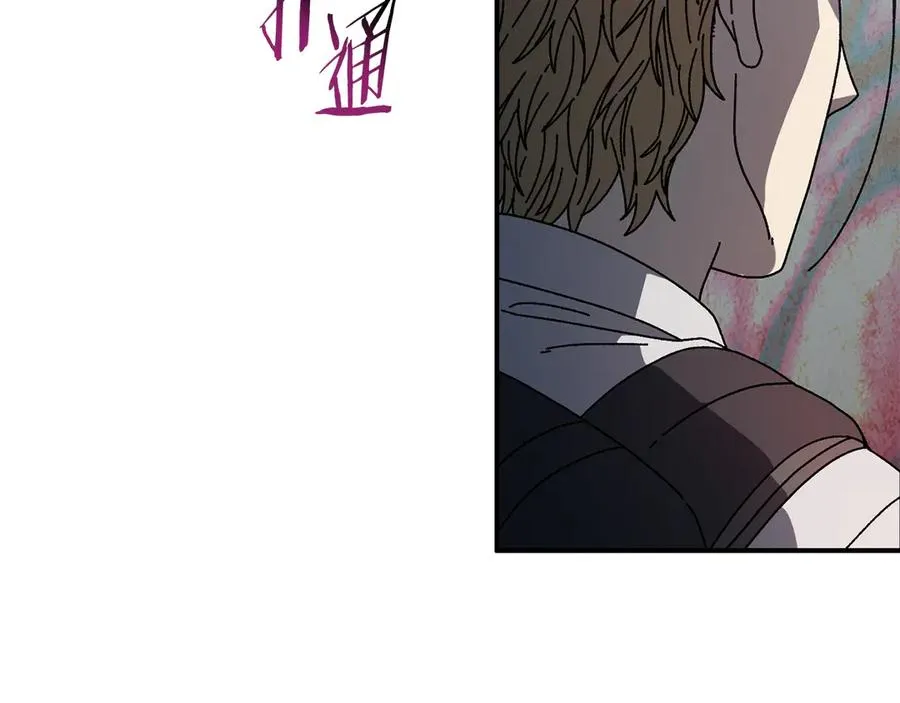 第59话 杀出重围 第187页