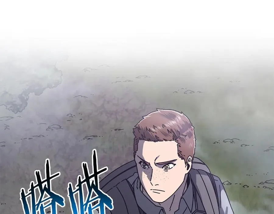 第59话 杀出重围 第191页