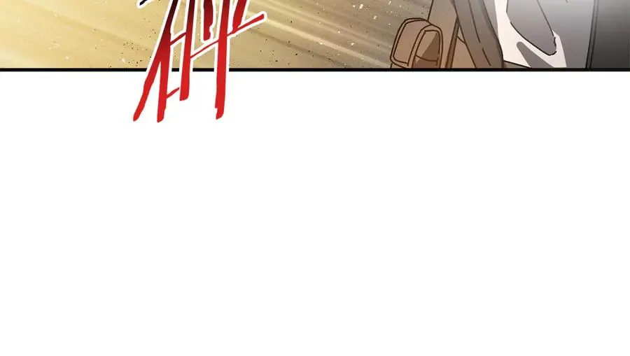第60话 穿越火海 第7页