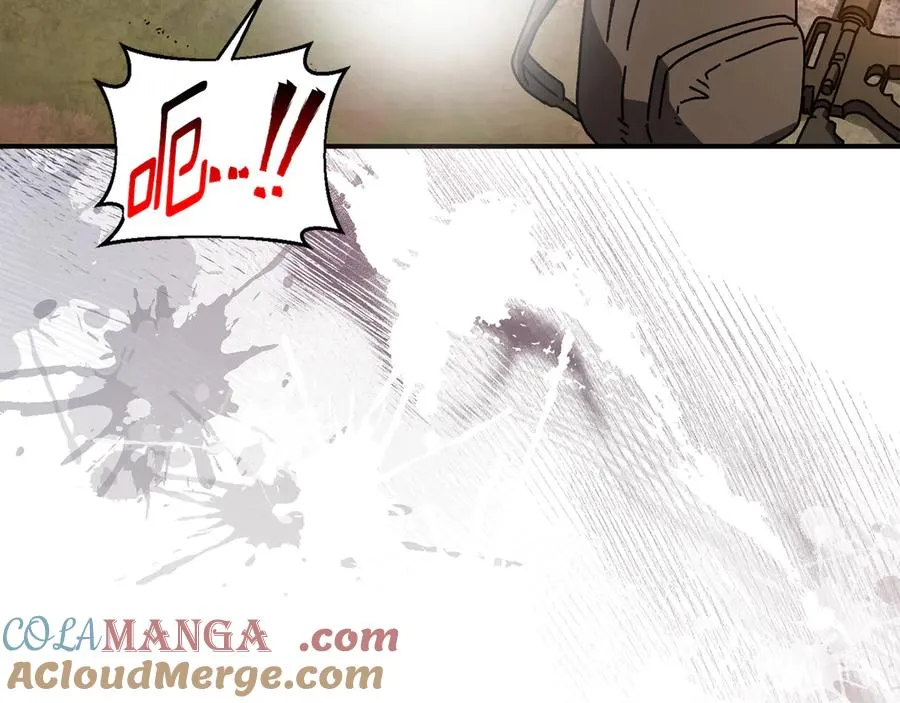 第60话 穿越火海 第25页