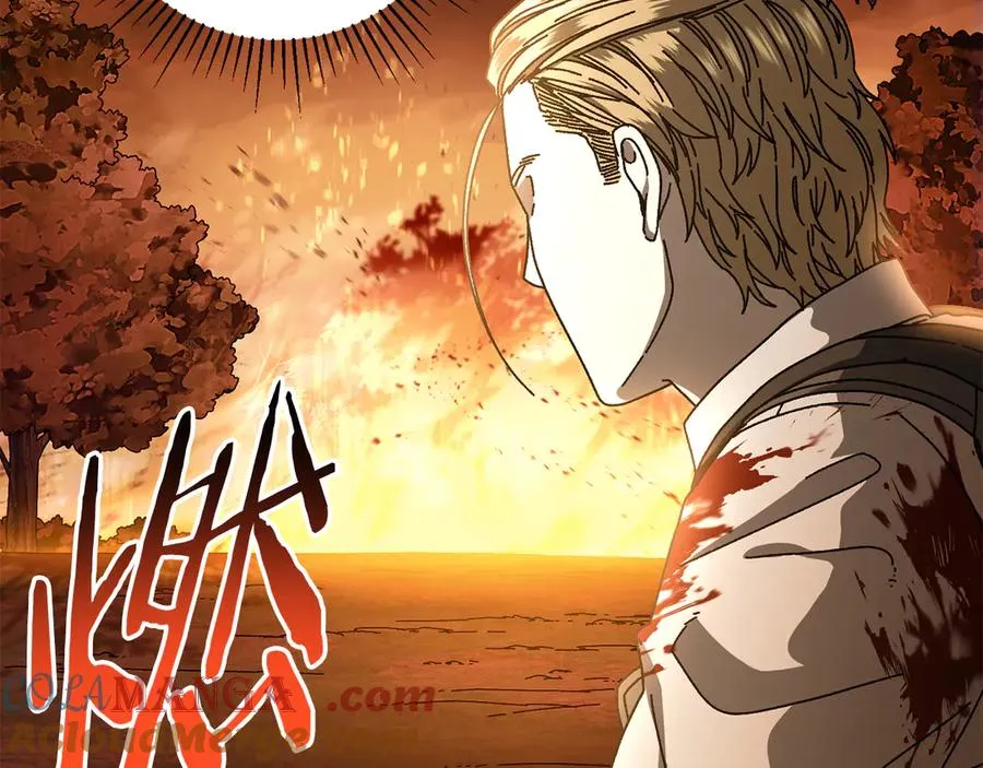 第60话 穿越火海 第45页