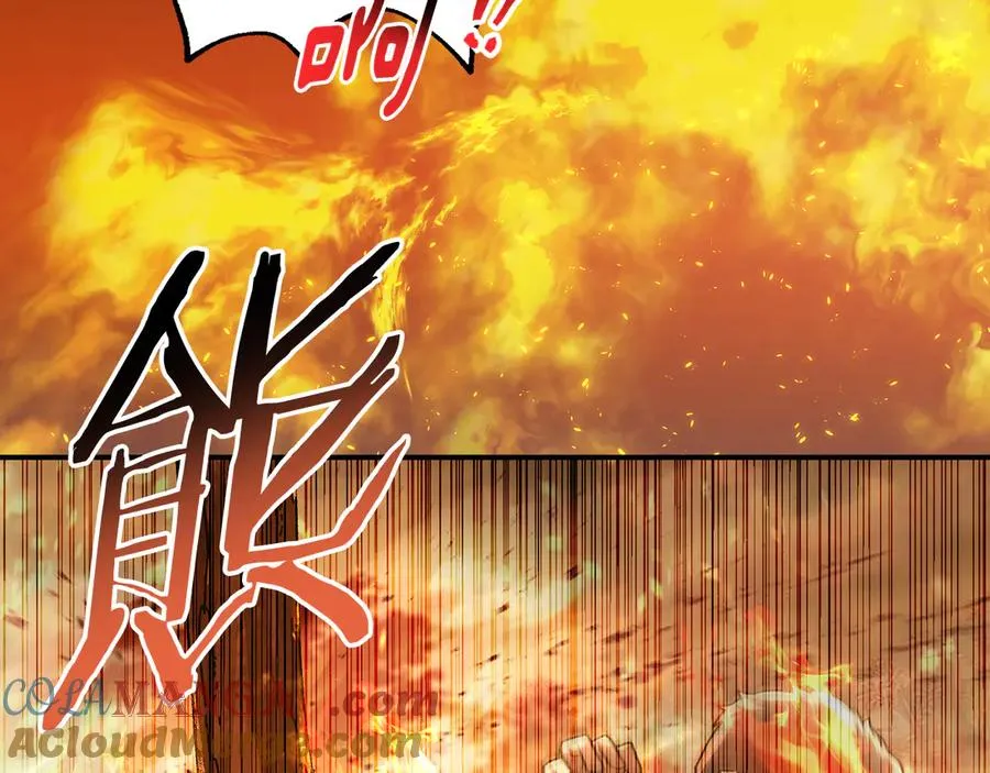 第60话 穿越火海 第69页