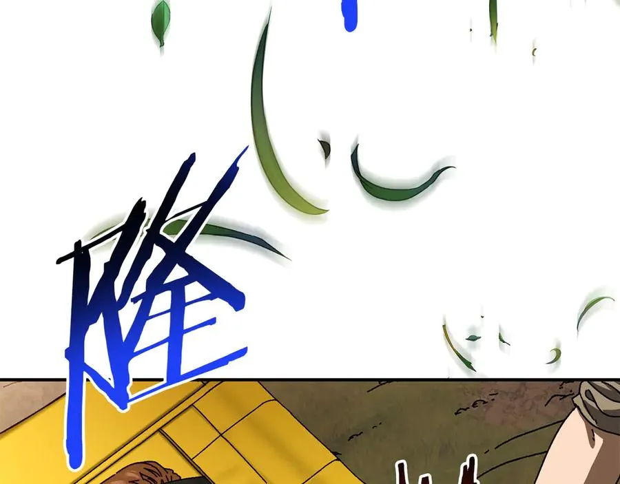 第60话 穿越火海 第114页