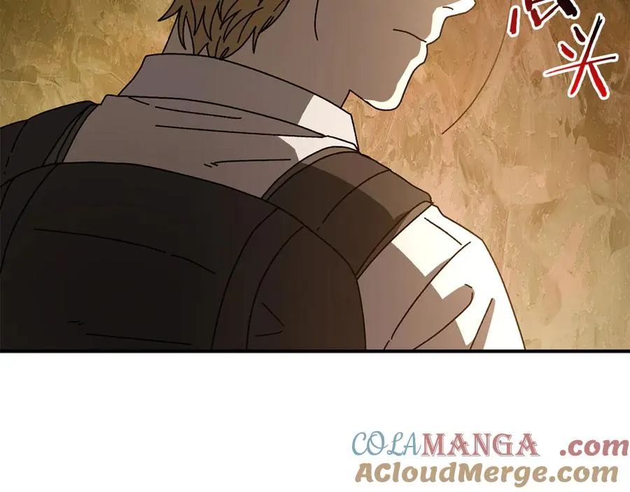 第60话 穿越火海 第125页