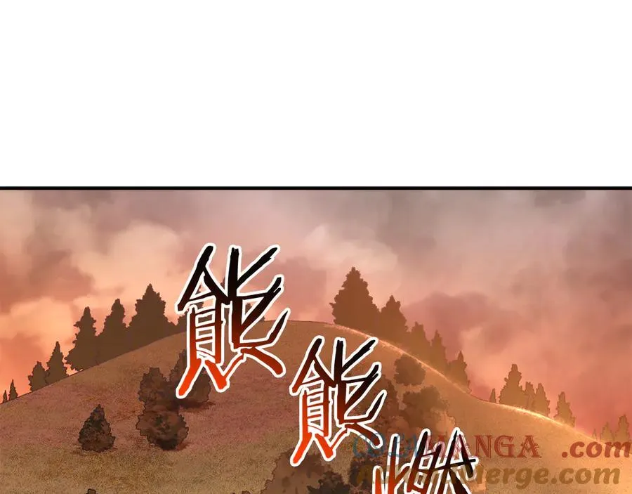 第60话 穿越火海 第149页
